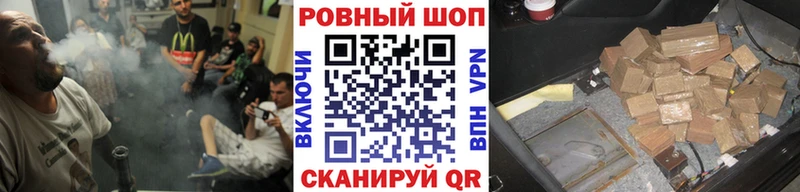 Названия наркотиков Гусь-Хрустальный СК  OMG ССЫЛКА  Галлюциногенные грибы  Канабис  Гашиш  NBOMe 