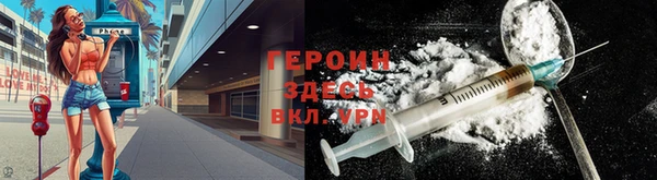 не бодяженный Алексеевка