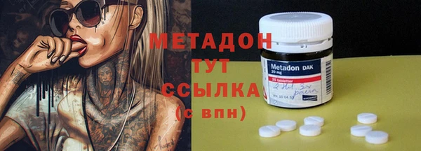 не бодяженный Алексеевка