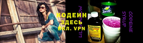 не бодяженный Алексеевка