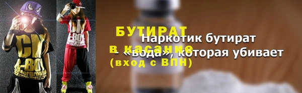 ПСИЛОЦИБИНОВЫЕ ГРИБЫ Алзамай