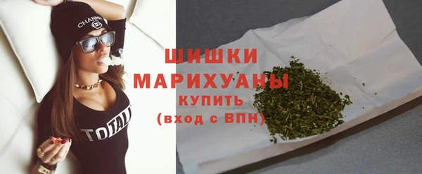 дистиллят марихуана Абдулино