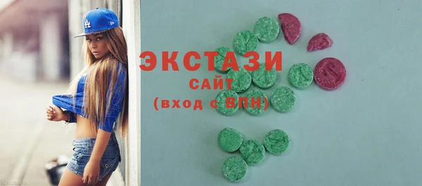 не бодяженный Алексеевка