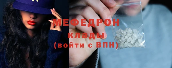круглые Коряжма