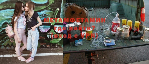 не бодяженный Алексеевка