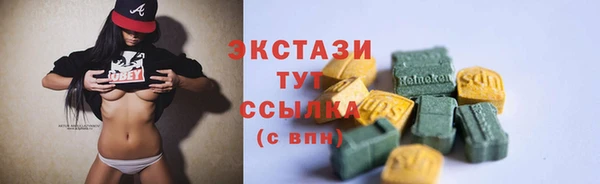 не бодяженный Алексеевка