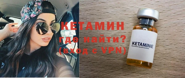эйфоретик Корсаков