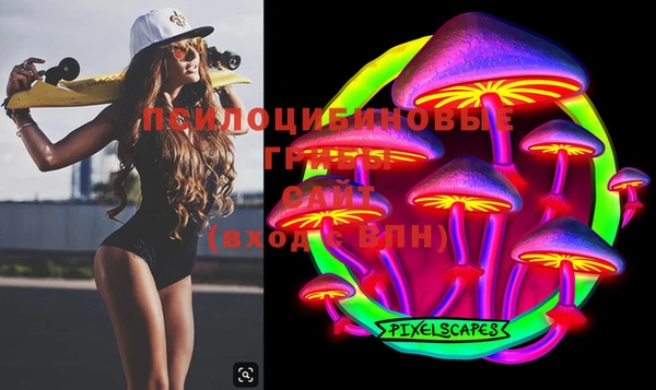 не бодяженный Алексеевка