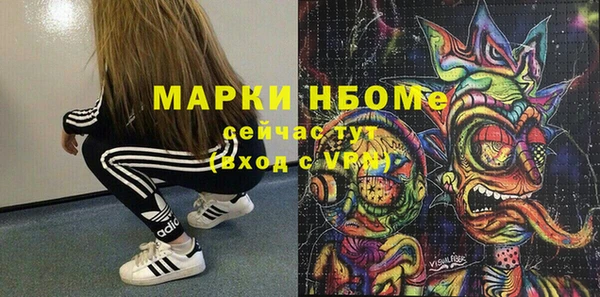 не бодяженный Алексеевка