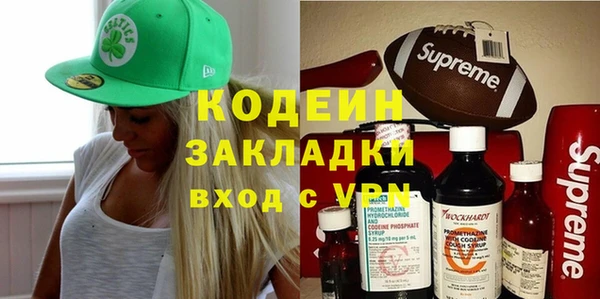 не бодяженный Алексеевка