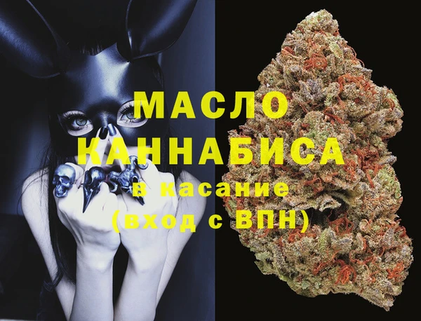 гидропоника Костерёво