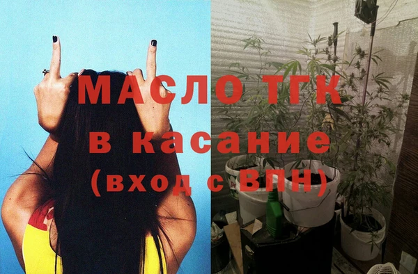 ПСИЛОЦИБИНОВЫЕ ГРИБЫ Алзамай