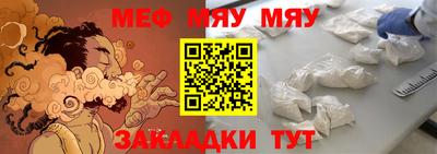 героин Гусь-Хрустальный