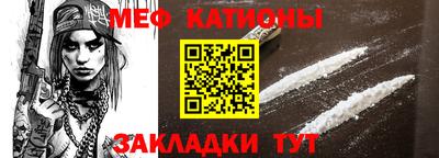 MDMA Гусев