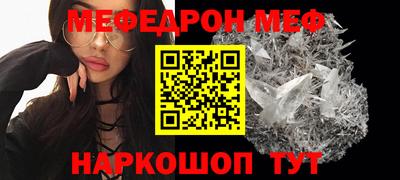 героин Гусь-Хрустальный