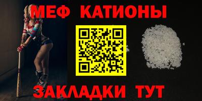героин Гусь-Хрустальный