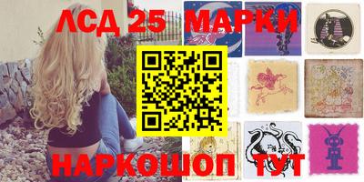 MDMA Гусев