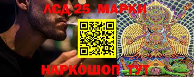 MDMA Гусев