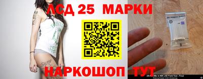 MDMA Гусев