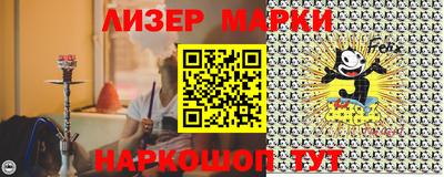 героин Гусь-Хрустальный