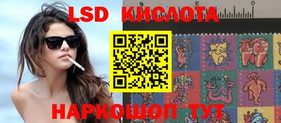 MDMA Гусев