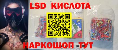 MDMA Гусев