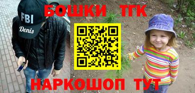 MDMA Гусев