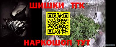 героин Гусь-Хрустальный