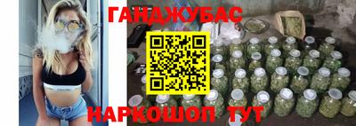 героин Гусь-Хрустальный