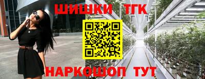 MDMA Гусев