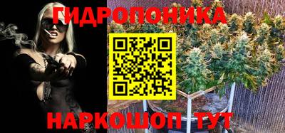 MDMA Гусев