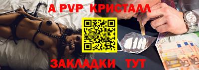 MDMA Гусев