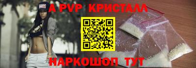 MDMA Гусев