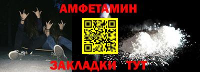 героин Гусь-Хрустальный