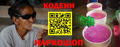MDMA Гусев