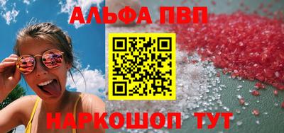 героин Гусь-Хрустальный