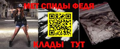 MDMA Гусев