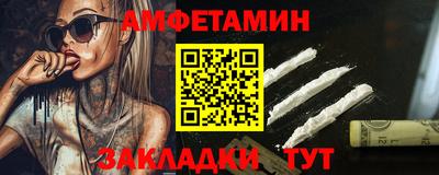 MDMA Гусев