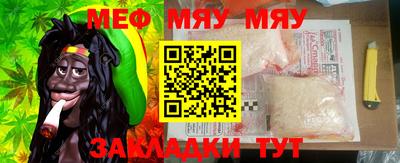 MDMA Гусев