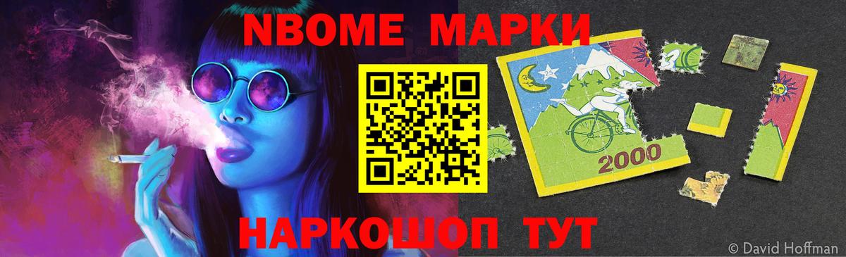 ссылка на мегу tor  ЛСД экстази ecstasy  Гусь-Хрустальный  Вход с VPN  Лсд 25 экстази ecstasy 