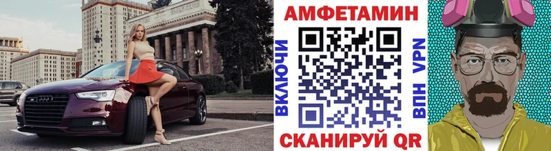 Первитин витя  Гусь-Хрустальный 
