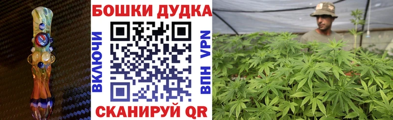 где продают   Гусь-Хрустальный  Марихуана VHQ 
